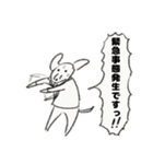 お仕事頑張りヌイヌイスー（個別スタンプ：37）
