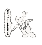 お仕事頑張りヌイヌイスー（個別スタンプ：38）