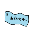 はたらく紙さんたちのがんばりスタンプ（個別スタンプ：7）
