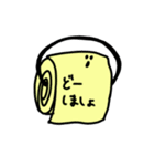 はたらく紙さんたちのがんばりスタンプ（個別スタンプ：8）
