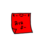 はたらく紙さんたちのがんばりスタンプ（個別スタンプ：10）