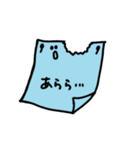 はたらく紙さんたちのがんばりスタンプ（個別スタンプ：14）