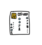 はたらく紙さんたちのがんばりスタンプ（個別スタンプ：15）