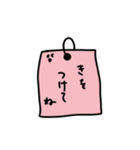 はたらく紙さんたちのがんばりスタンプ（個別スタンプ：20）