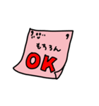 はたらく紙さんたちのがんばりスタンプ（個別スタンプ：22）