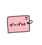はたらく紙さんたちのがんばりスタンプ（個別スタンプ：23）