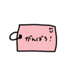 はたらく紙さんたちのがんばりスタンプ（個別スタンプ：24）