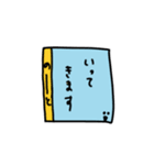 はたらく紙さんたちのがんばりスタンプ（個別スタンプ：25）