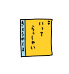 はたらく紙さんたちのがんばりスタンプ（個別スタンプ：26）