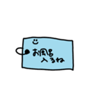 はたらく紙さんたちのがんばりスタンプ（個別スタンプ：32）