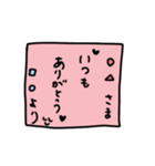 はたらく紙さんたちのがんばりスタンプ（個別スタンプ：37）