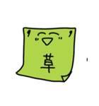 はたらく紙さんたちのがんばりスタンプ（個別スタンプ：40）
