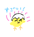 ゆめかわいいひよこさんのLINEスタンプ（個別スタンプ：10）