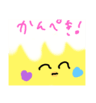 ゆめかわいいひよこさんのLINEスタンプ（個別スタンプ：12）