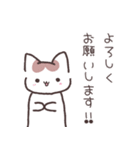 I am cat ,TSUKI and ITO.（個別スタンプ：3）