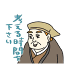 働く中年金髪イケおじさんの偉人☆pocaママ（個別スタンプ：14）