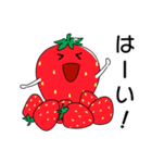 社畜いちごいちか5〜人生の大半労働〜（個別スタンプ：1）