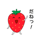 社畜いちごいちか5〜人生の大半労働〜（個別スタンプ：4）