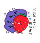 社畜いちごいちか5〜人生の大半労働〜（個別スタンプ：29）