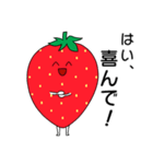 社畜いちご いちか2 〜会社と家の往復〜（個別スタンプ：4）