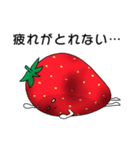 社畜いちご いちか2 〜会社と家の往復〜（個別スタンプ：6）