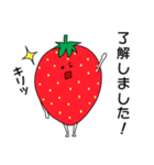 社畜いちご いちか2 〜会社と家の往復〜（個別スタンプ：10）