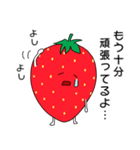 社畜いちご いちか2 〜会社と家の往復〜（個別スタンプ：28）