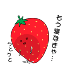 社畜いちご いちか2 〜会社と家の往復〜（個別スタンプ：39）