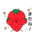 社畜いちご いちか2 〜会社と家の往復〜（個別スタンプ：40）