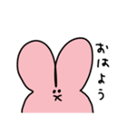 かおだけうさぎ☺️コメント付き（個別スタンプ：2）