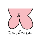 かおだけうさぎ☺️コメント付き（個別スタンプ：3）