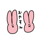 かおだけうさぎ☺️コメント付き（個別スタンプ：4）