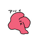 かおだけうさぎ☺️コメント付き（個別スタンプ：9）