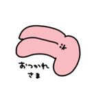 かおだけうさぎ☺️コメント付き（個別スタンプ：13）