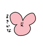 かおだけうさぎ☺️コメント付き（個別スタンプ：14）