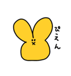 かおだけうさぎ☺️コメント付き（個別スタンプ：16）