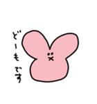 かおだけうさぎ☺️コメント付き（個別スタンプ：18）