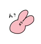 かおだけうさぎ☺️コメント付き（個別スタンプ：20）