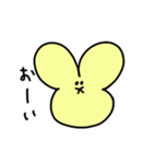 かおだけうさぎ☺️コメント付き（個別スタンプ：23）