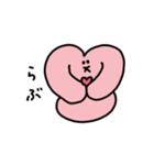 かおだけうさぎ☺️コメント付き（個別スタンプ：27）
