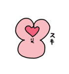 かおだけうさぎ☺️コメント付き（個別スタンプ：28）