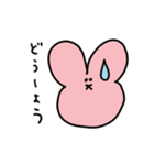 かおだけうさぎ☺️コメント付き（個別スタンプ：30）