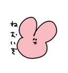 かおだけうさぎ☺️コメント付き（個別スタンプ：31）