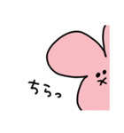 かおだけうさぎ☺️コメント付き（個別スタンプ：35）