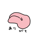 かおだけうさぎ☺️コメント付き（個別スタンプ：36）
