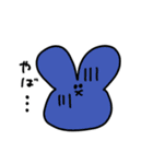 かおだけうさぎ☺️コメント付き（個別スタンプ：37）