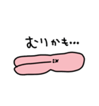 かおだけうさぎ☺️コメント付き（個別スタンプ：40）