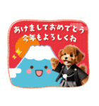 毎年使えるトイプードルの年末年始スタンプ（個別スタンプ：2）