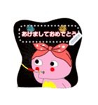 Dino cadel new mesage edition "jp"（個別スタンプ：21）