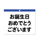 2025年カレンダー☆今年もよろしくね〜（個別スタンプ：15）